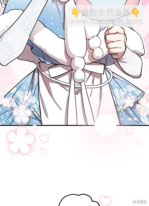 第68话2