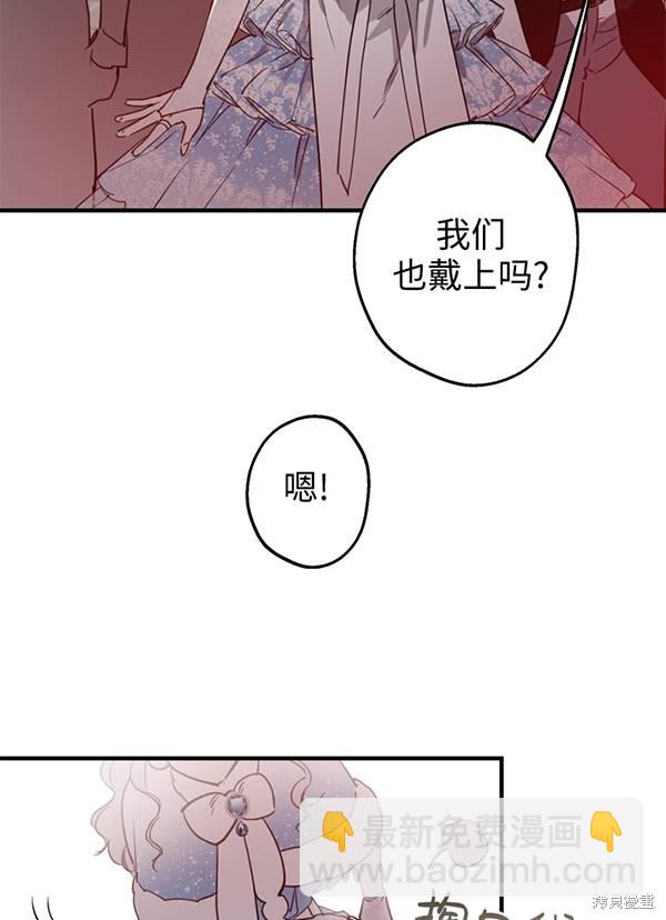 第68话25
