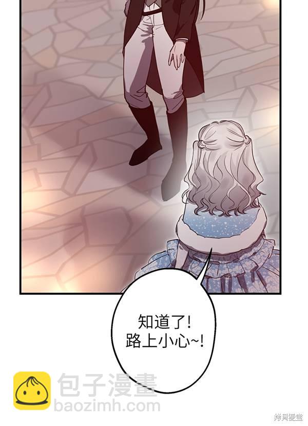 第68话34