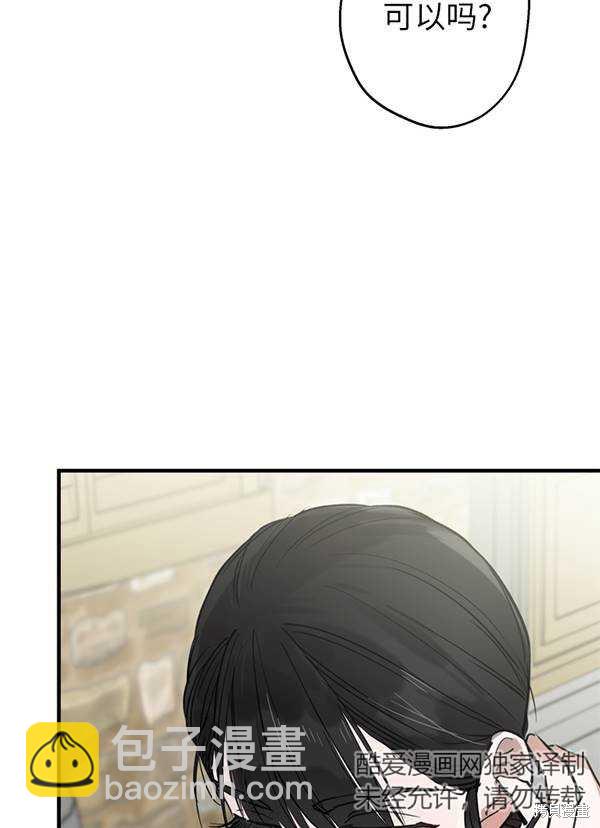 第68话4