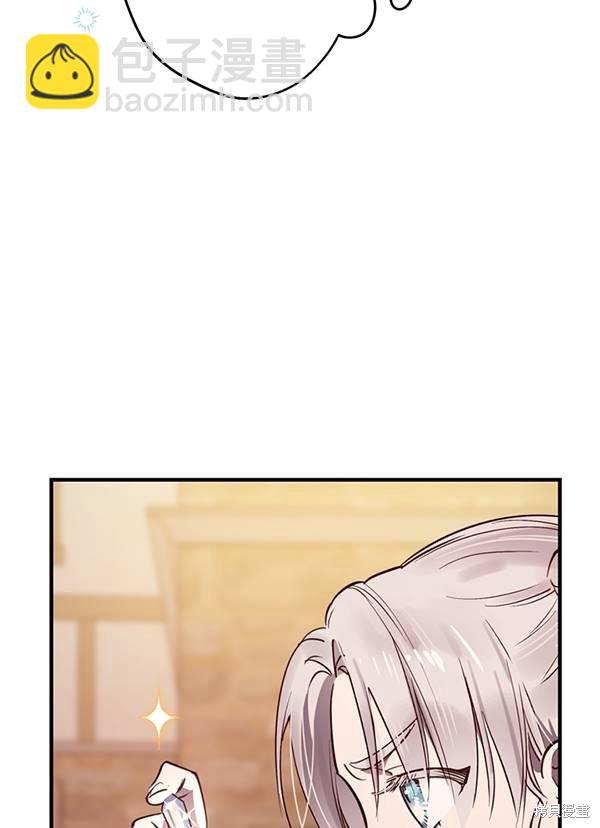 第68话42