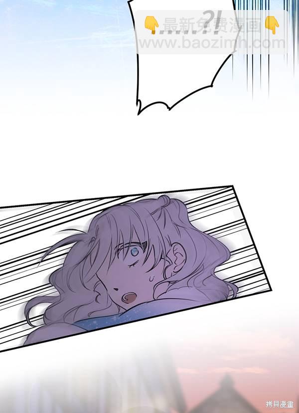 第68话45