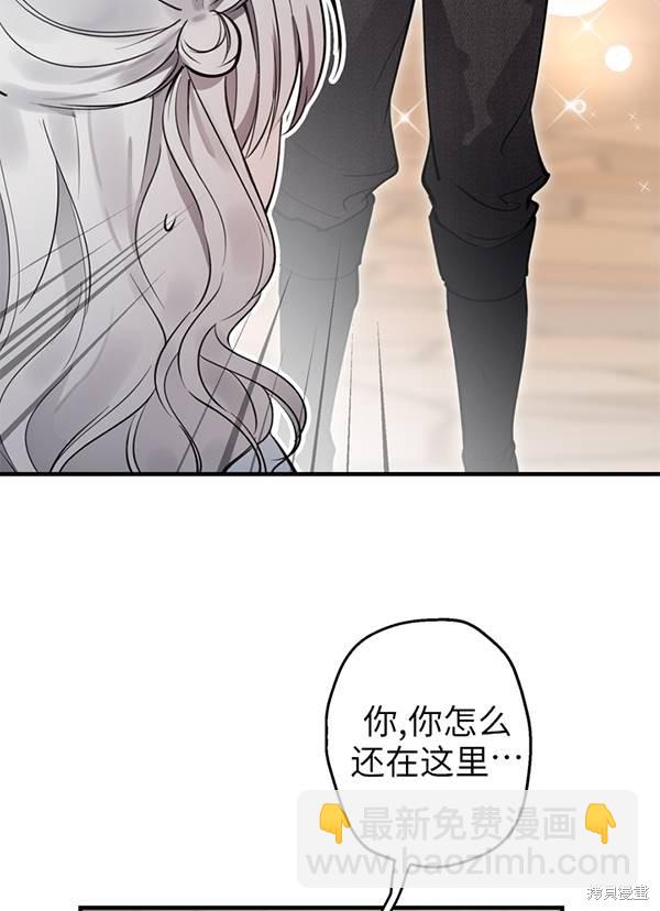 第68话47