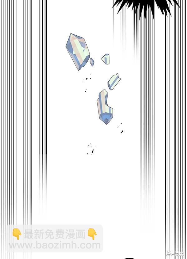 第68话55