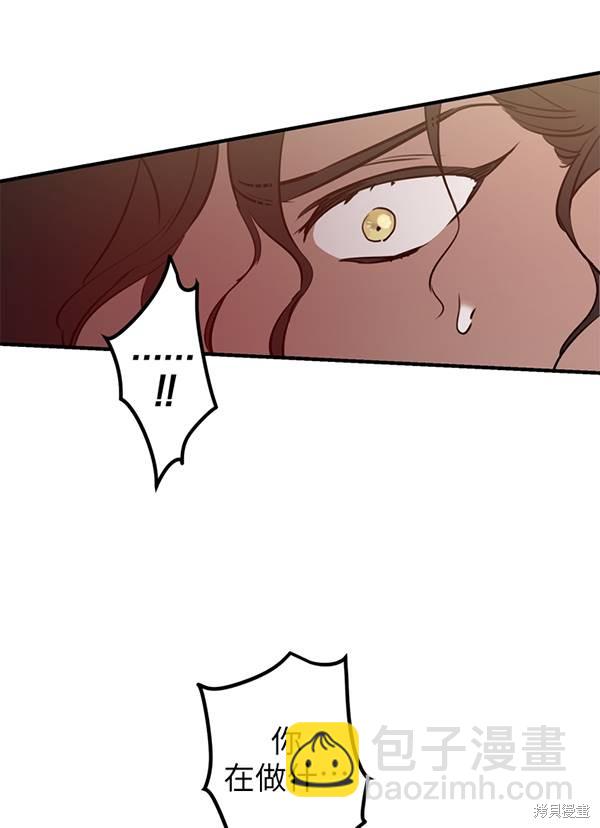 第68话57