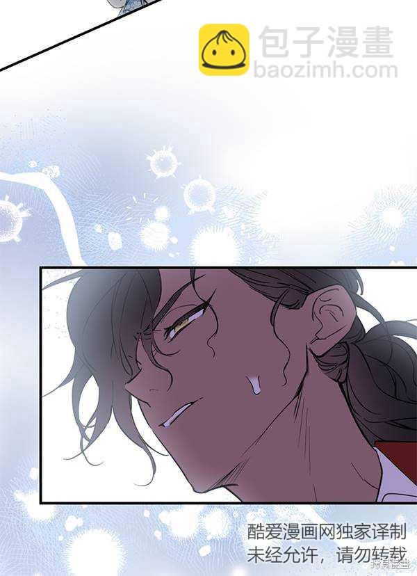 第68话59