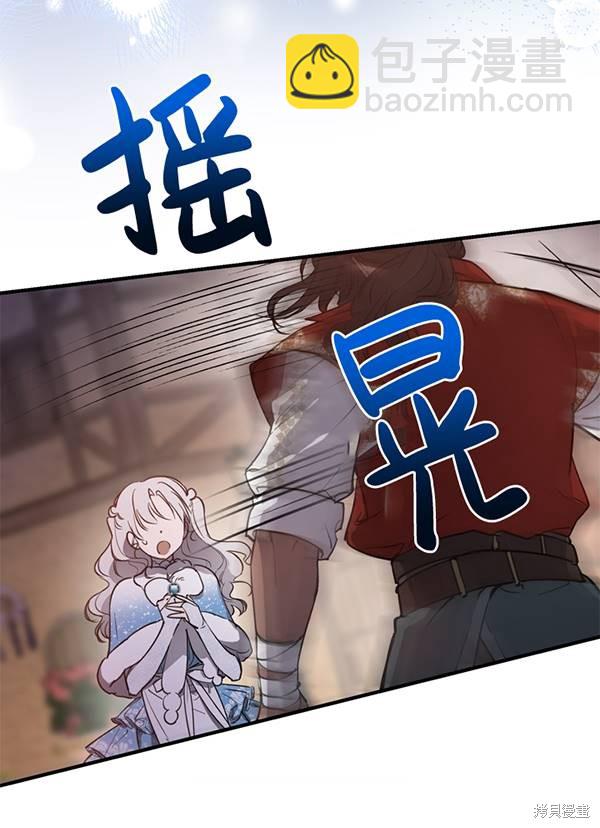 第68话60