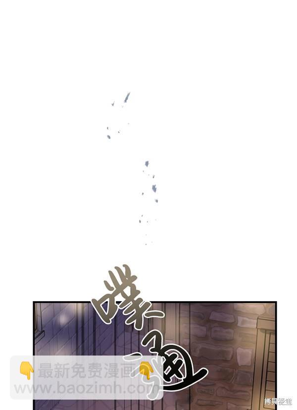 第68话61