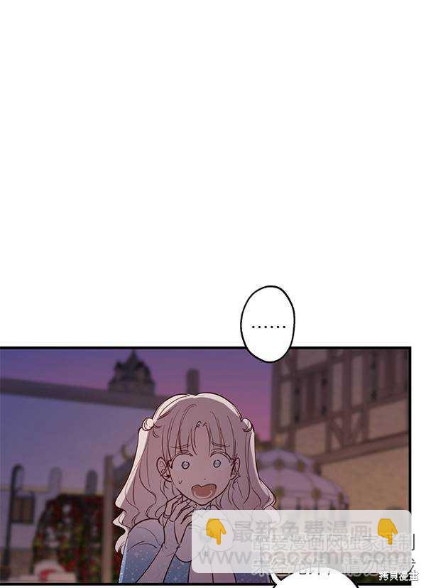 第68话63