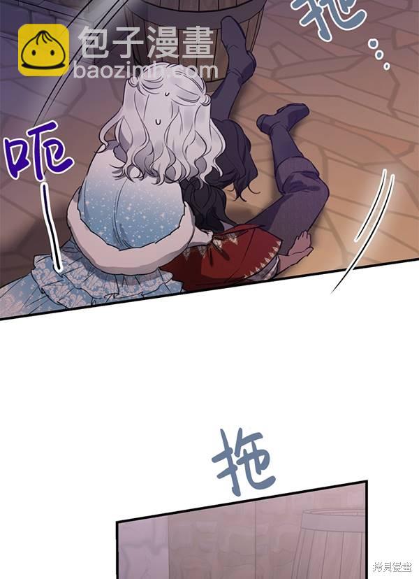 第68话67