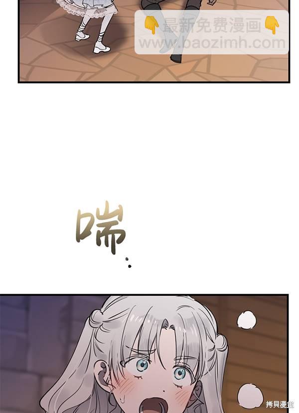 第68话71