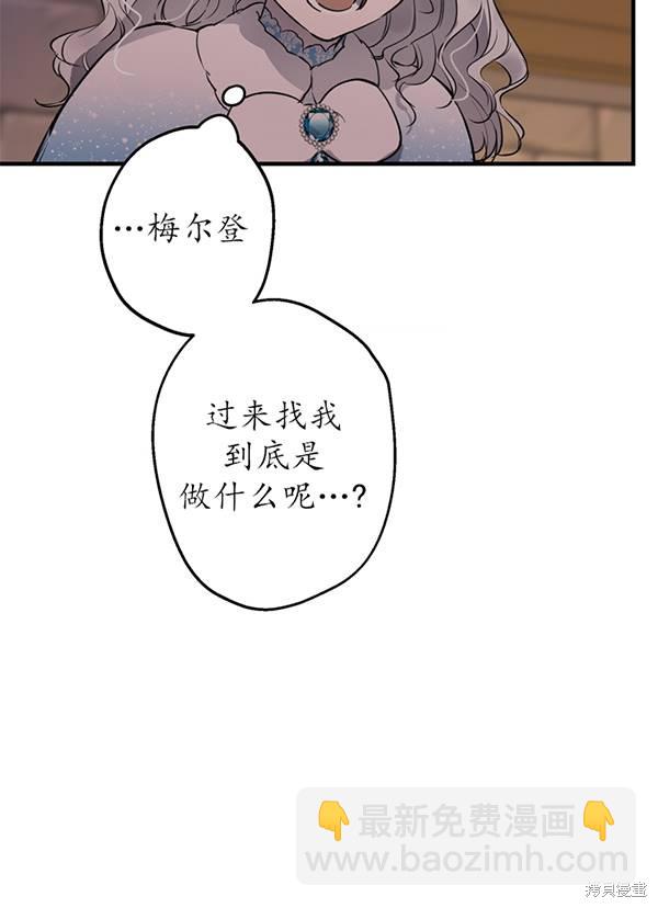 第68话72