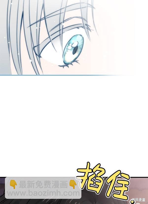 第68话85