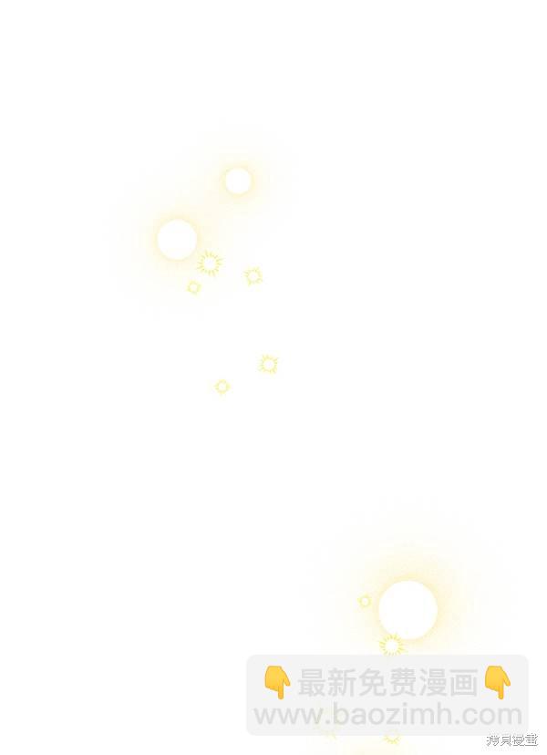 第68话88