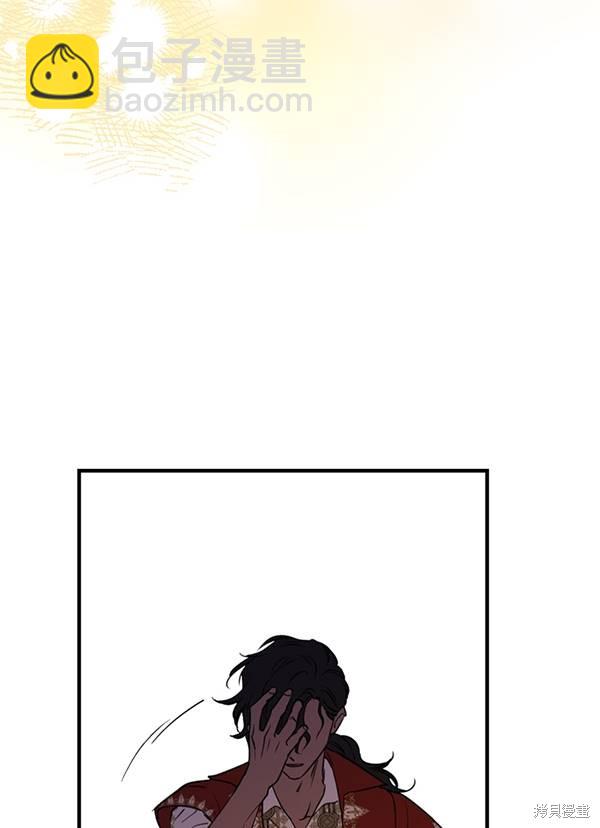 第68话98