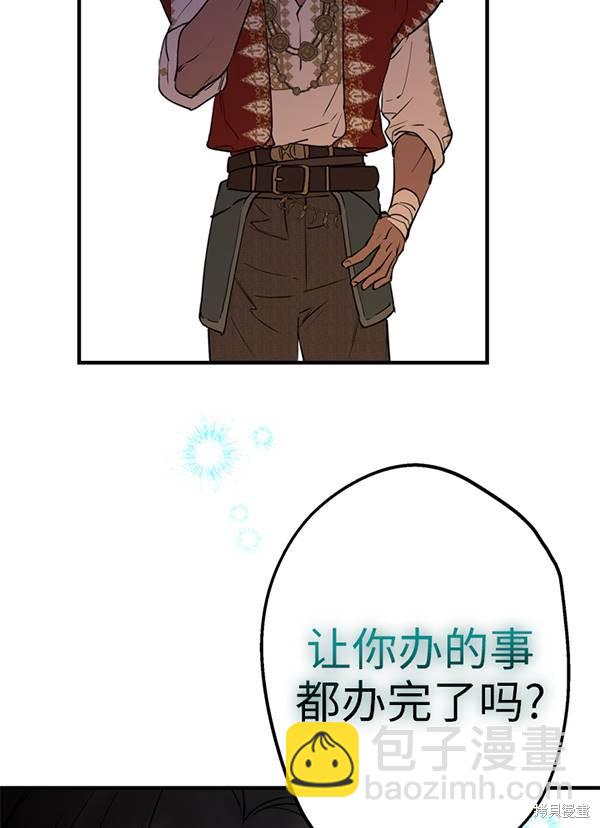 第68话99