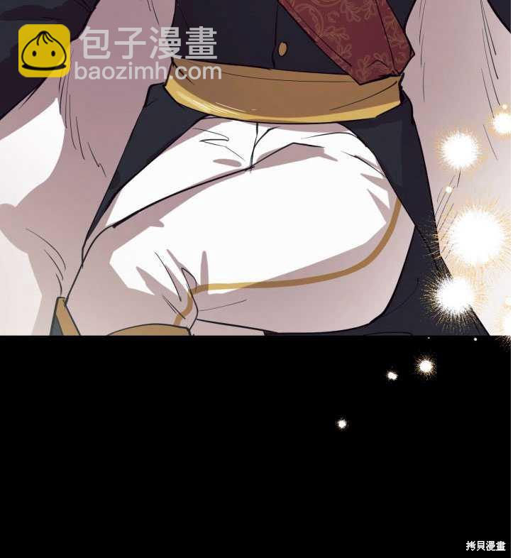 第71话13