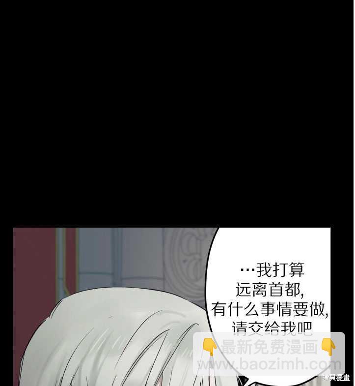 第71话14