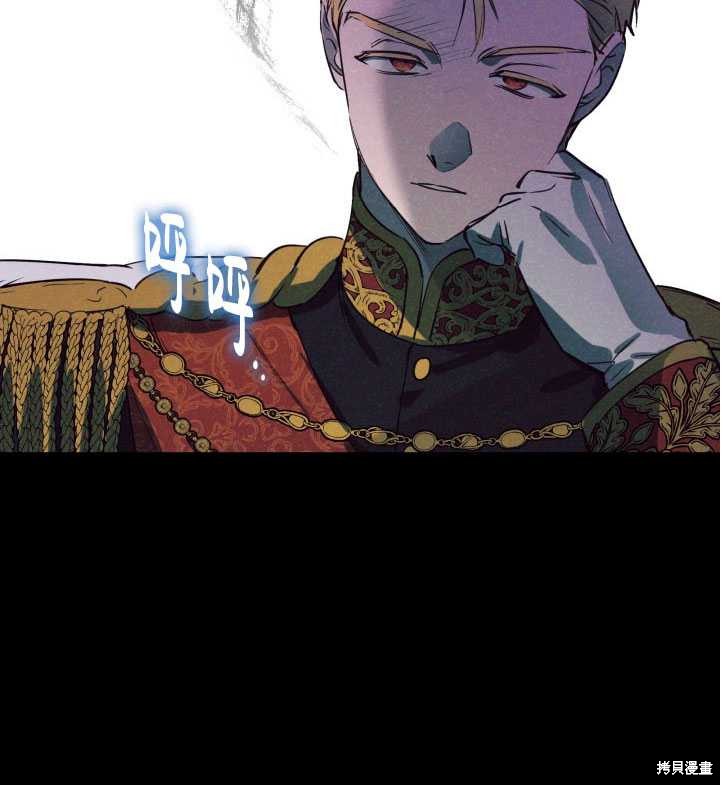 第71话19