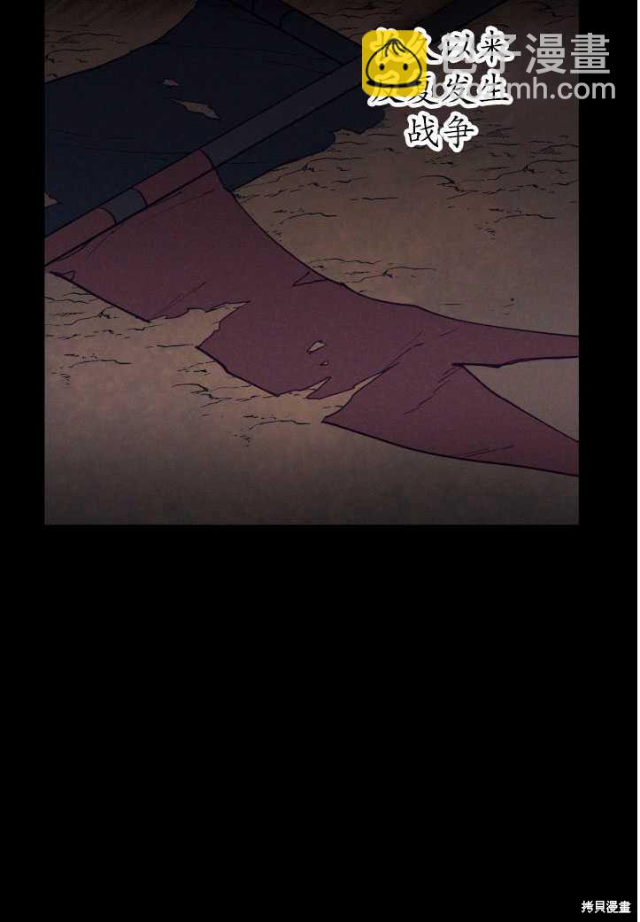 第71话25