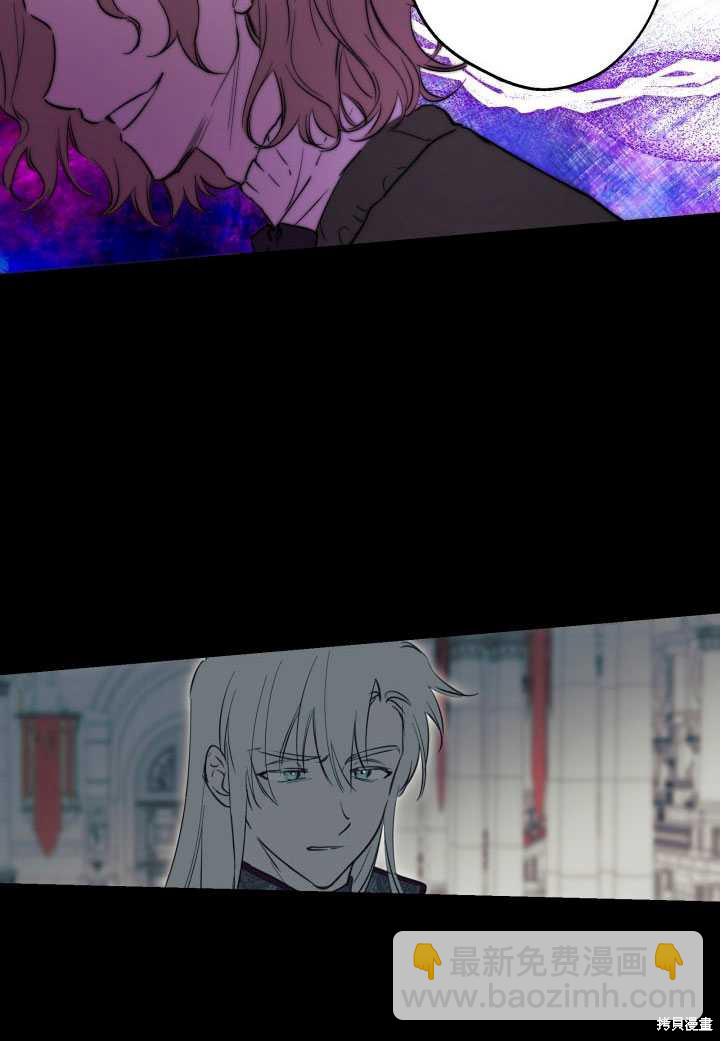 第71话33
