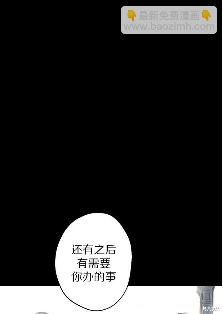 第71话42