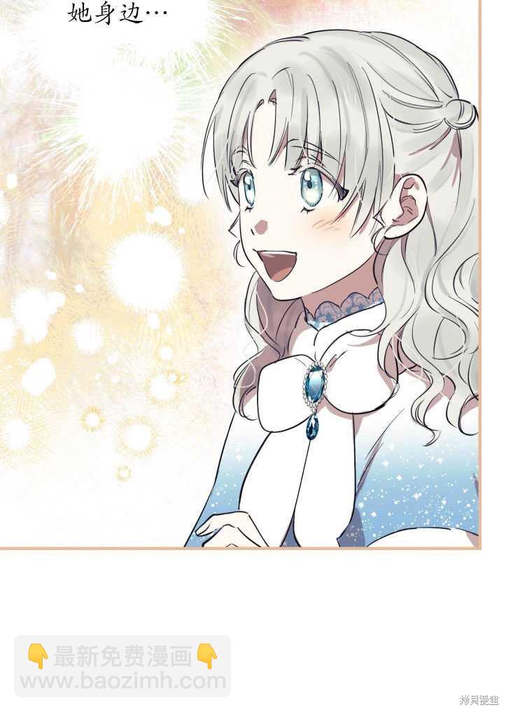 第71话55