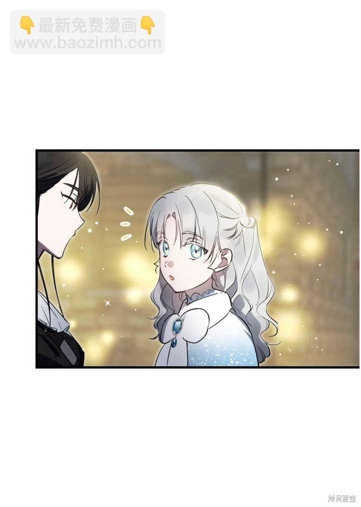 第71话56
