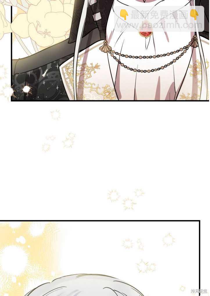 第71话59