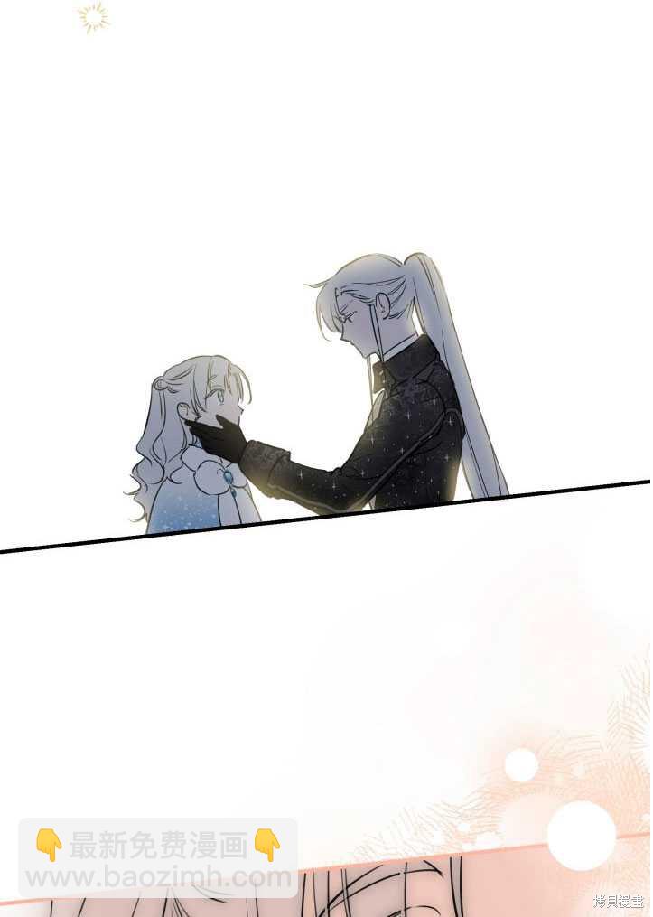 第71话61