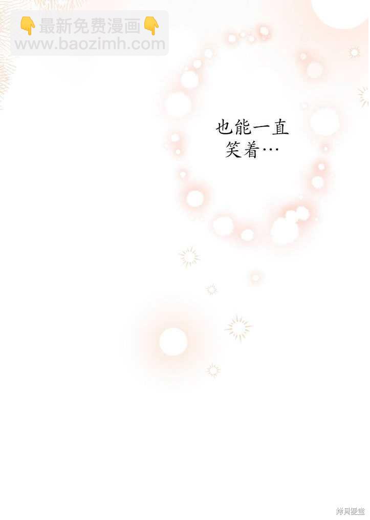 第71话63