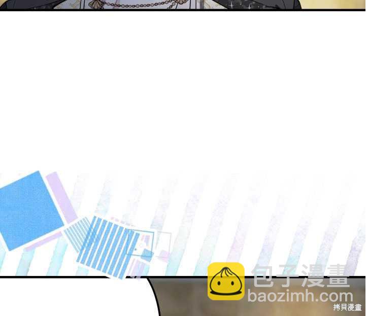 第71话69