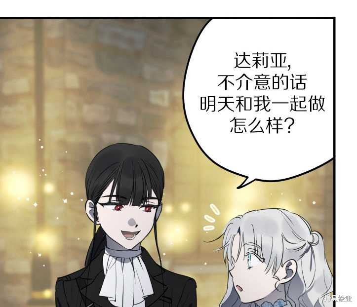 第71话72