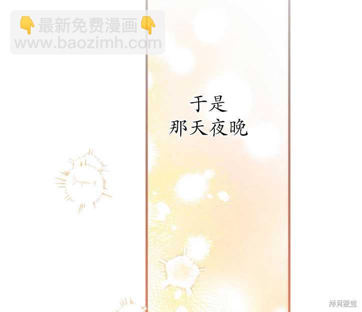 第71话76