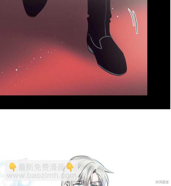 第71话8