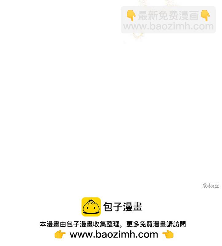 第71话83