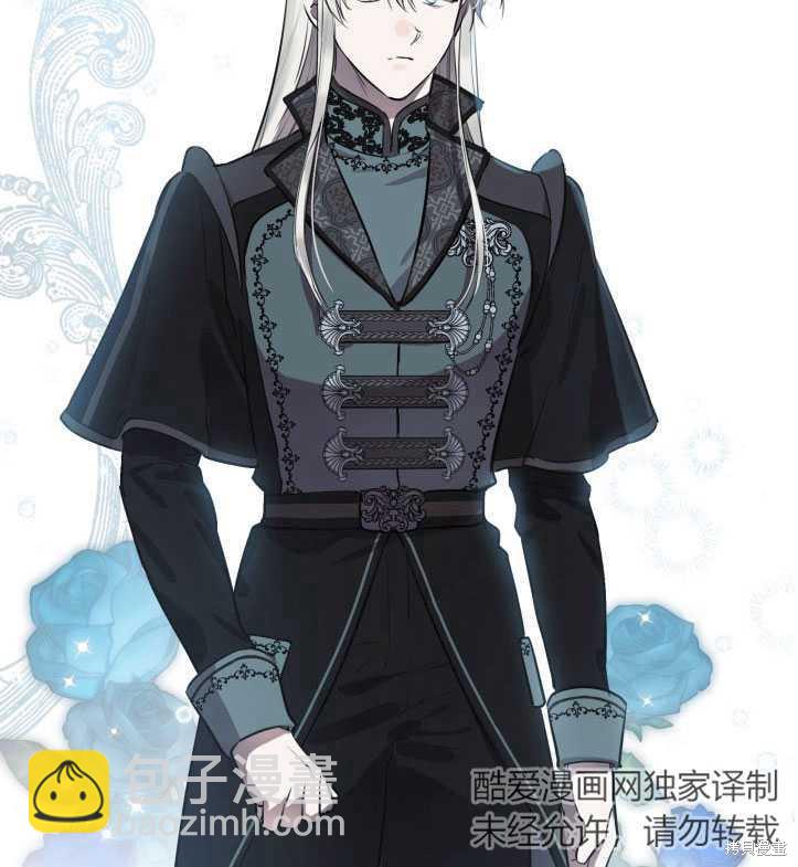 第71话9