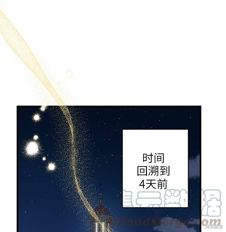 第75话0
