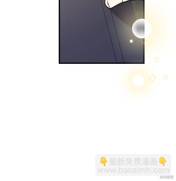 第75话12