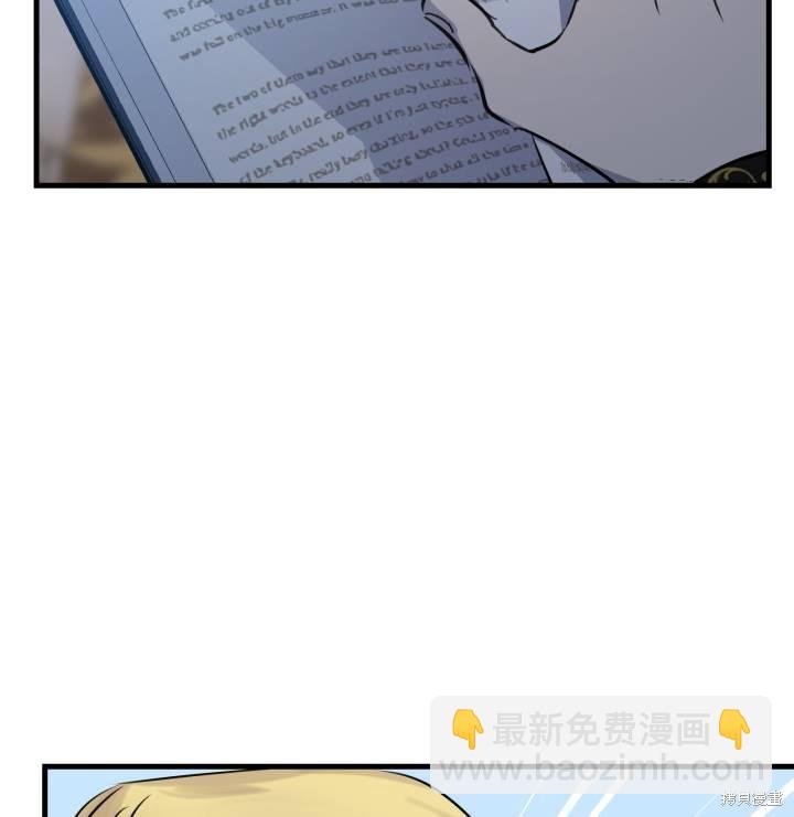 第75话17