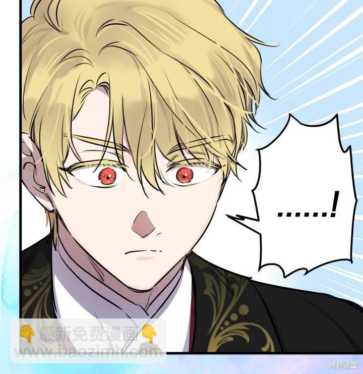 第75话18
