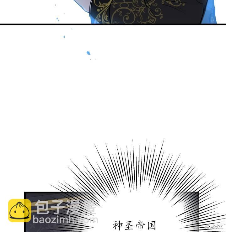 第75话21