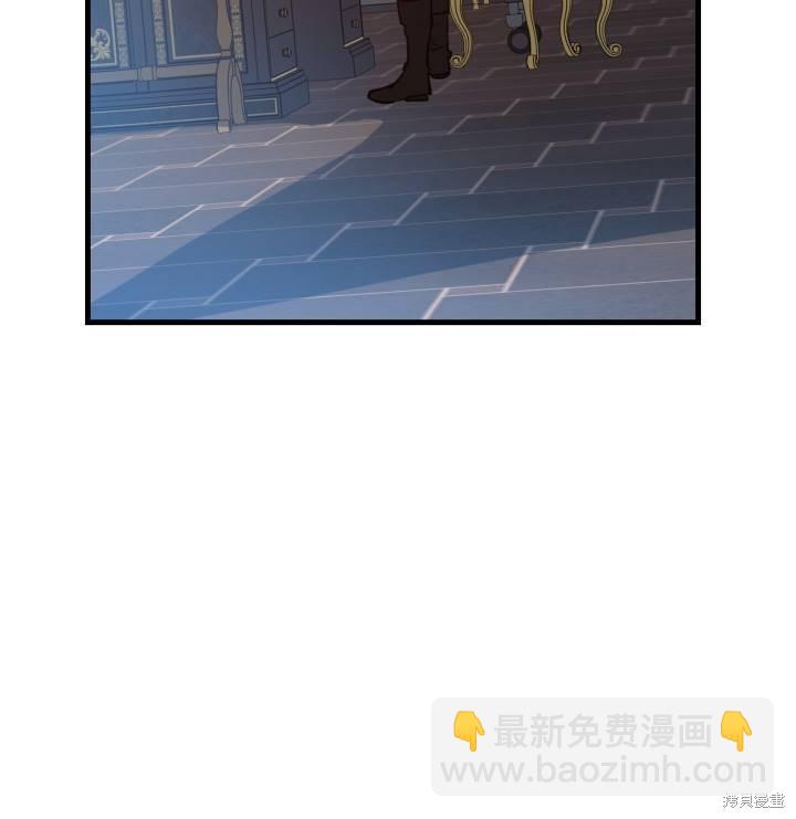 第75话23