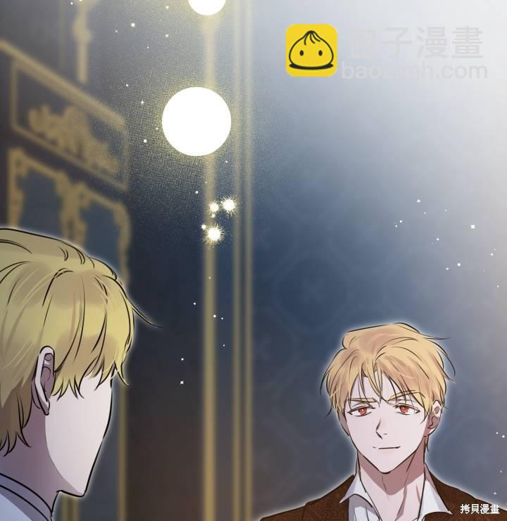 第75话26