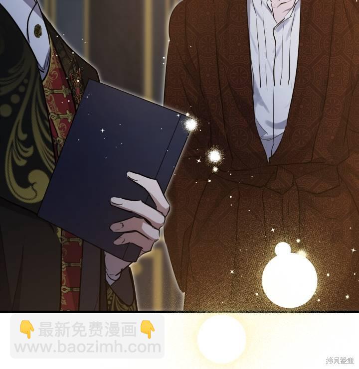第75话27