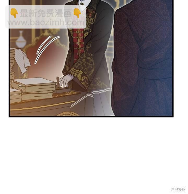 第75话29