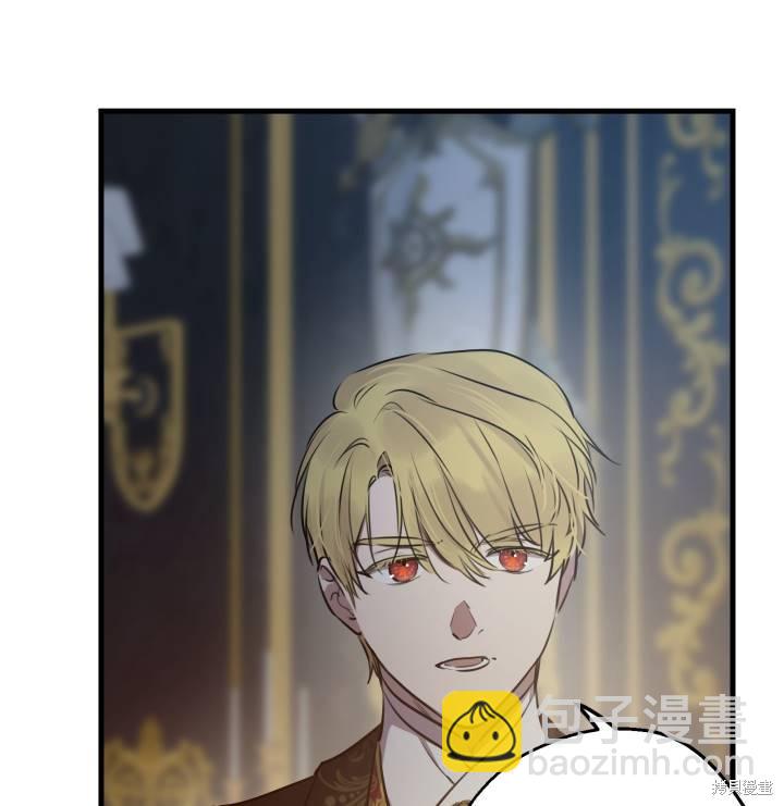 第75话30