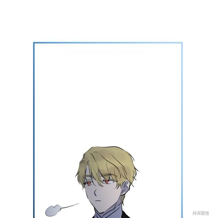 第75话34