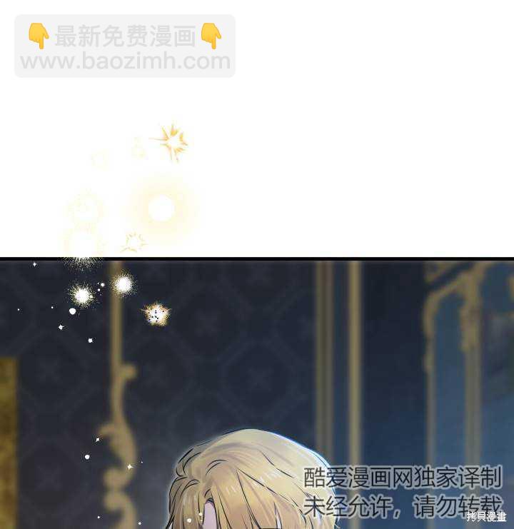 第75话39