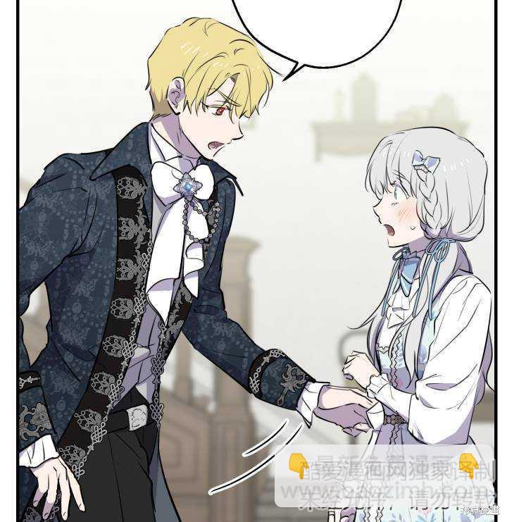 第75话47